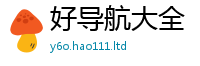 天天彩澳门天天彩今晚被新澳门天天彩免费精准大全谜语